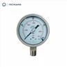 Vacuum Bottom Pressure Gauge