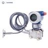 3051 Pressure Transmitter